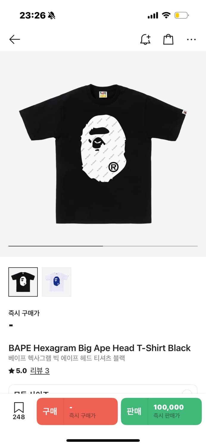 베이프 bape 빅 헤드 반팔 티셔츠 M 상품이미지1