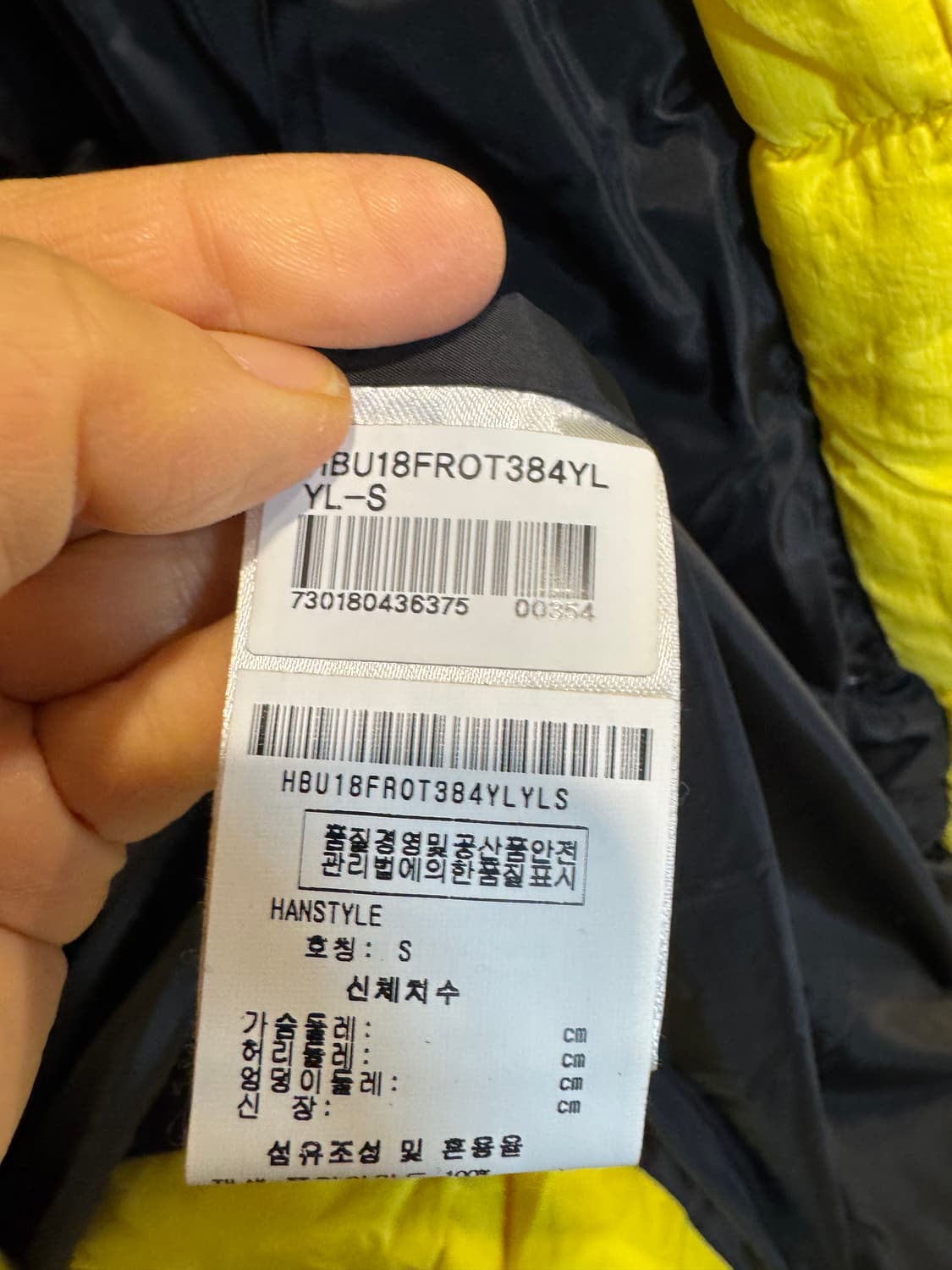 바움운드페르드가르텐 롱패딩 상품이미지9