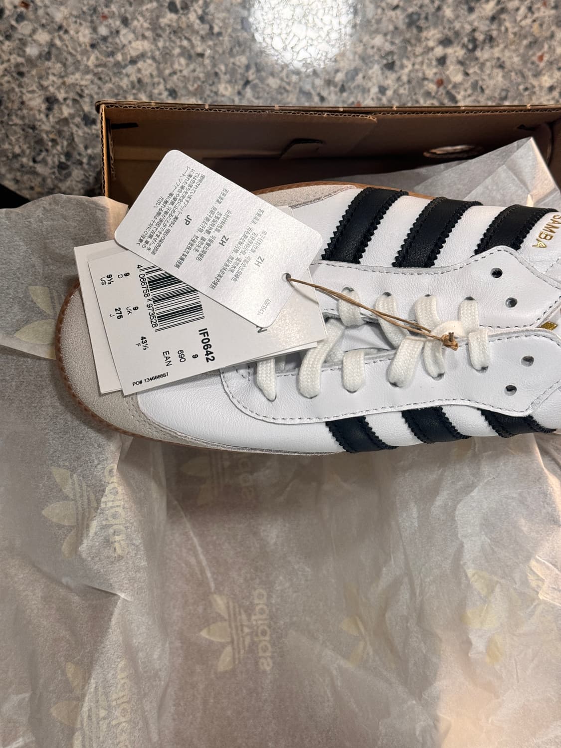 아디다스 삼바 275 새상품 상품이미지1