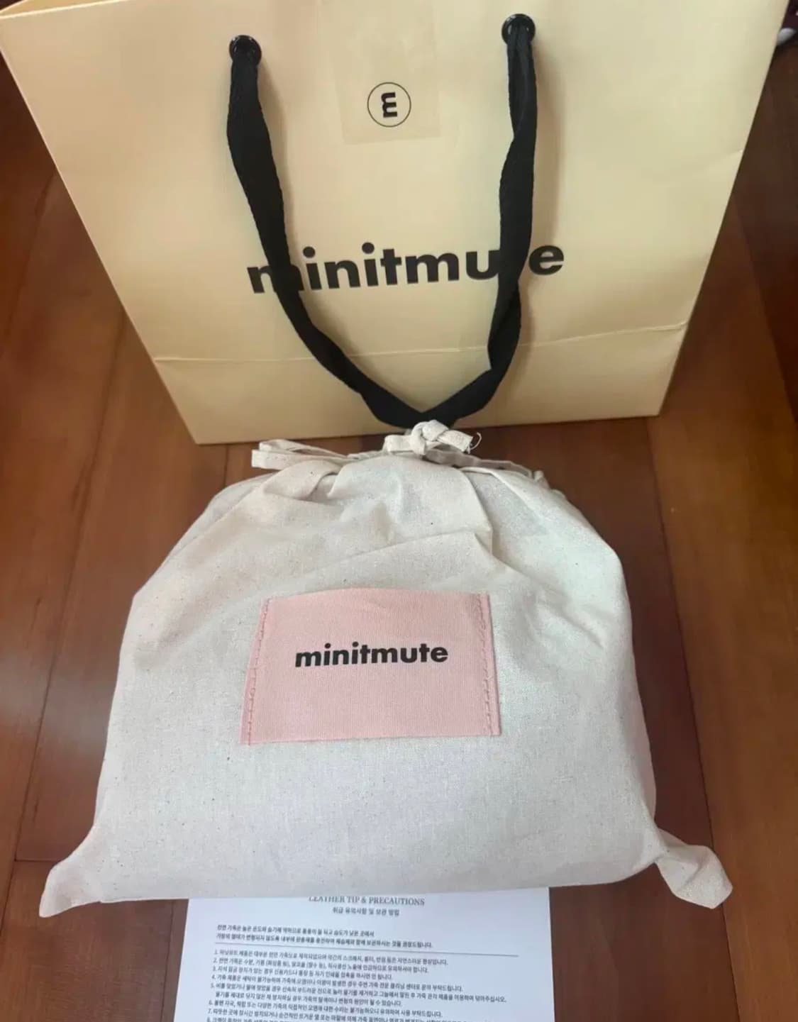 (+손거울)미닛뮤트 클로써클 와인 새상품 상품이미지3