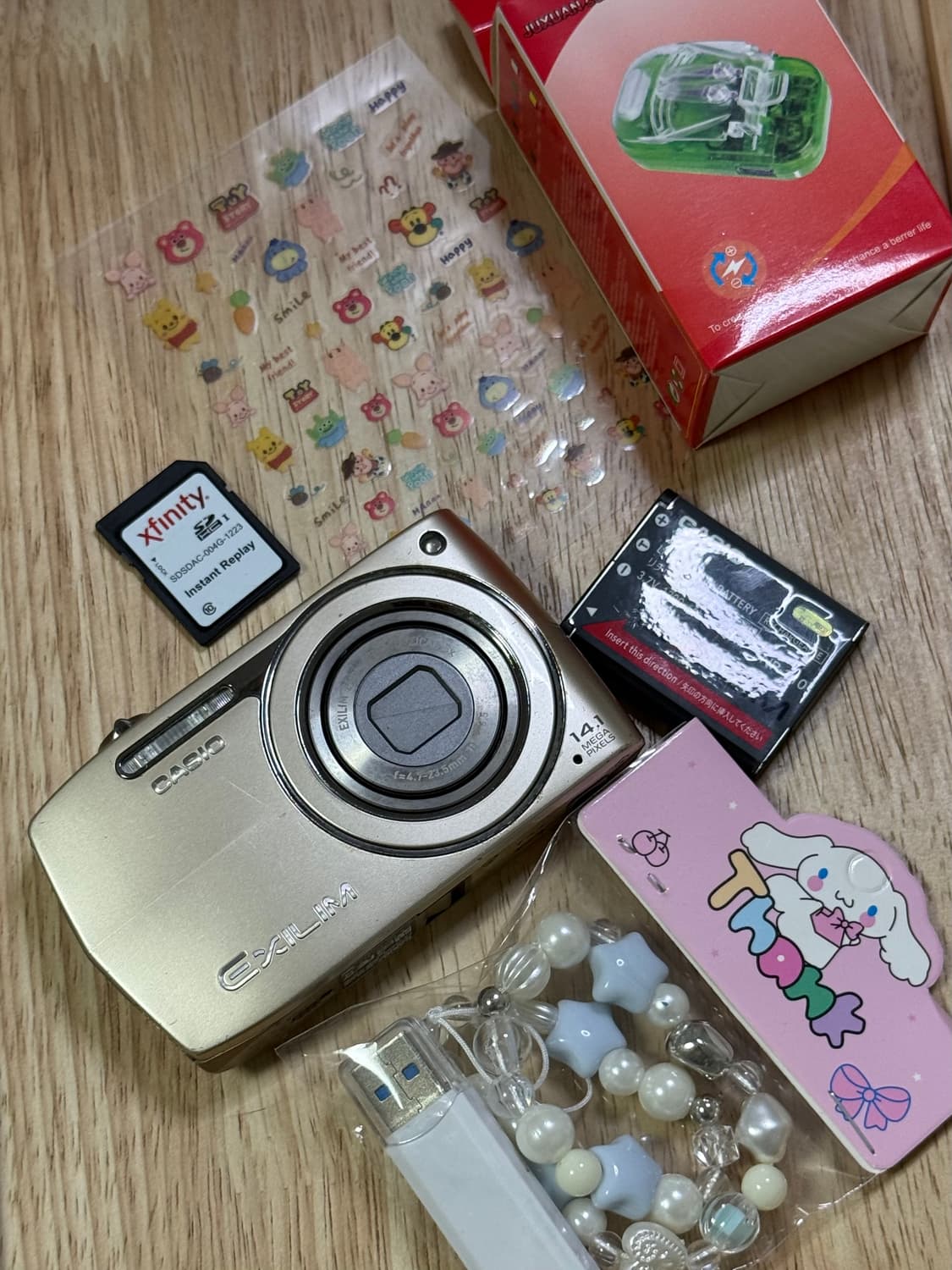 카시오 z2300 아일릿 모카 디카 casio ex-z2300 상품이미지1