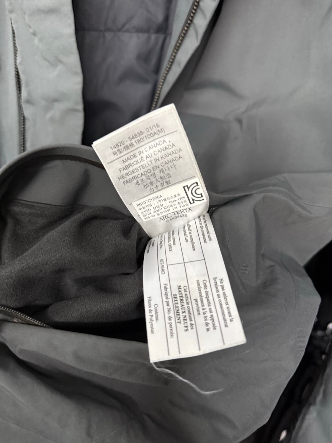 아크테릭스 베일런스 코트 상품이미지9