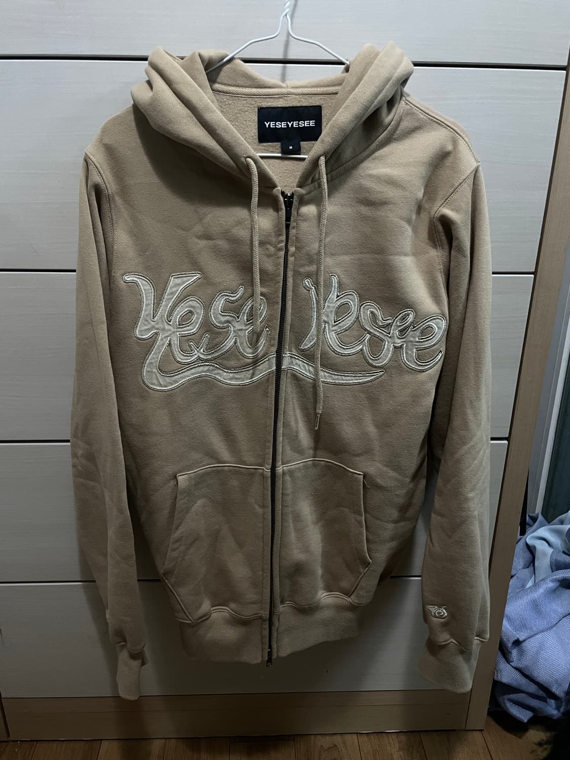 예스아이씨 후드집업 상품이미지1