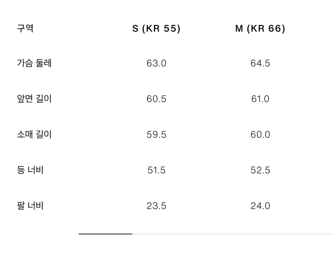 자라 후드 패딩 블랙 상품이미지4