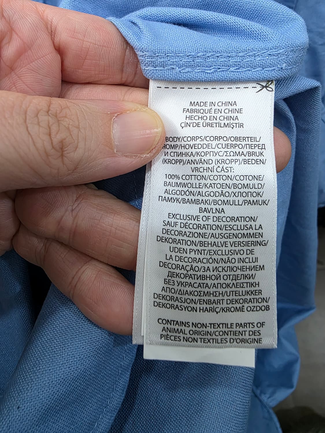 폴로 랄프로렌 여성 셔츠 원피스 상품이미지4