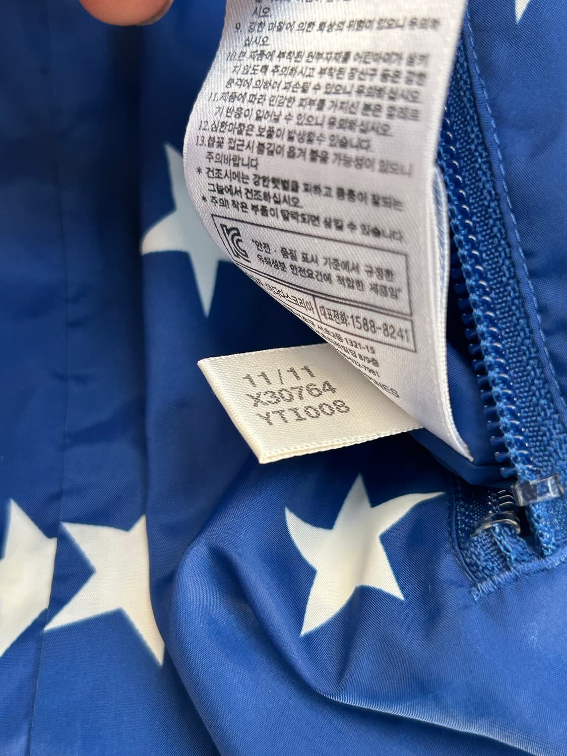 *RARE* 아디다스 별 도트 리버시블 바람막이 상품이미지7