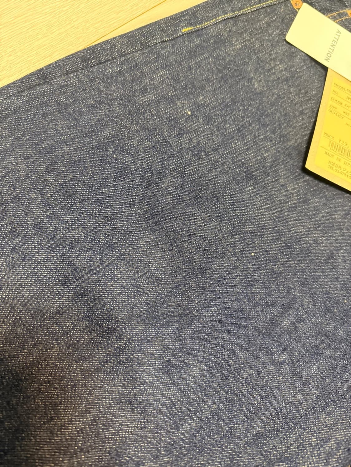 제라도 313xx 와이드핏 셀비지 주우재데님 상품이미지7