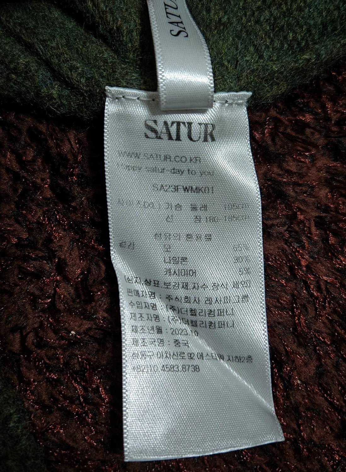 XL) 세터(SATUR) 언발란스 캐시미어 크롭 니트 올리브 카키 23F 상품이미지8