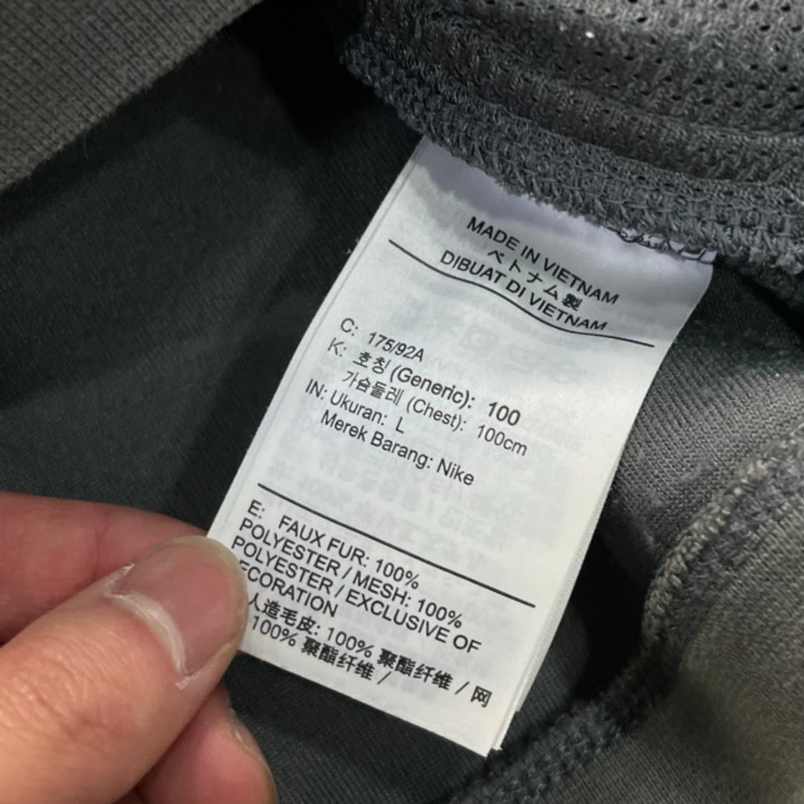 100 나이키 플리스 맨투맨  상품이미지4