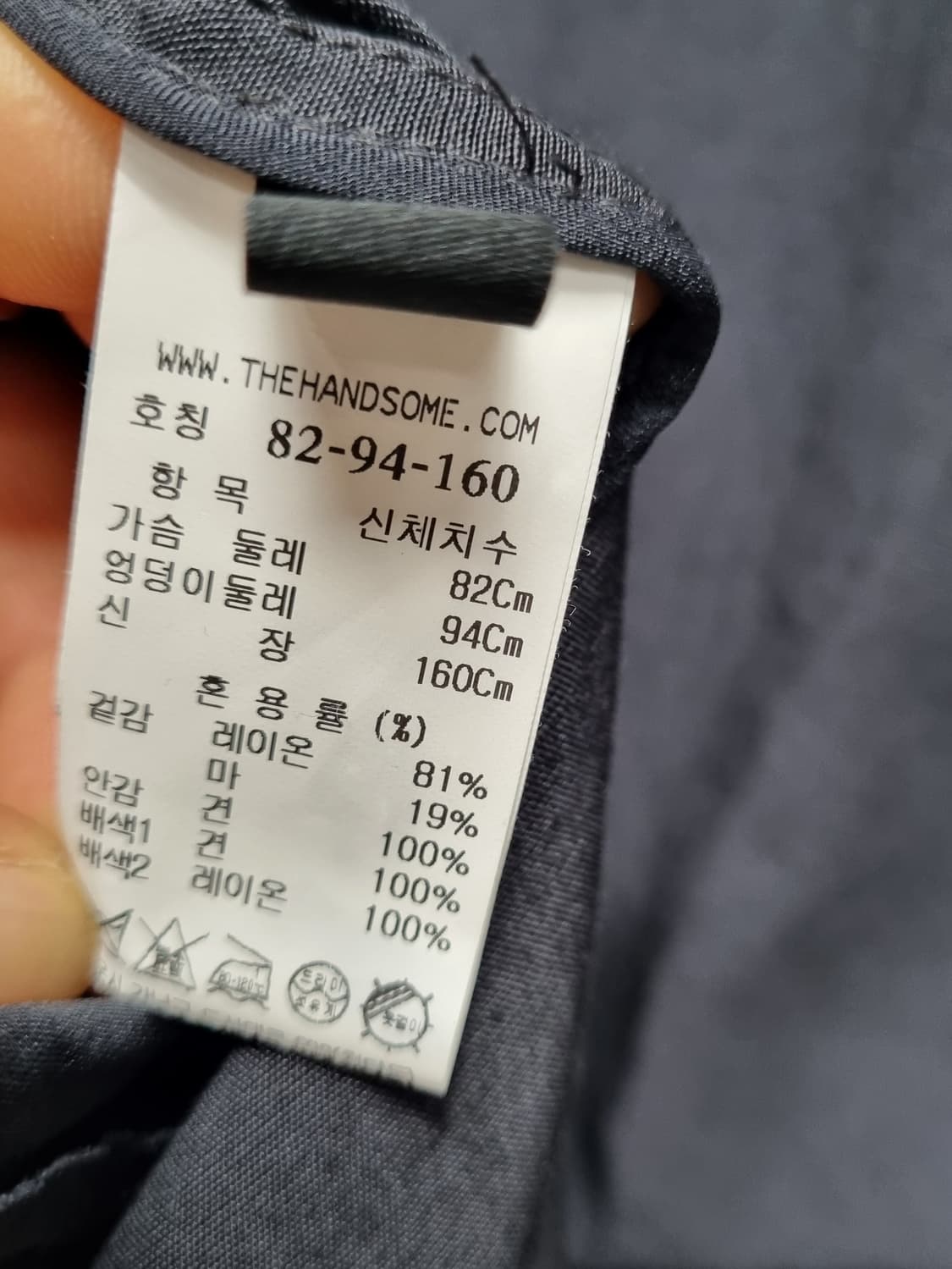 랑방 원피스 상품이미지7