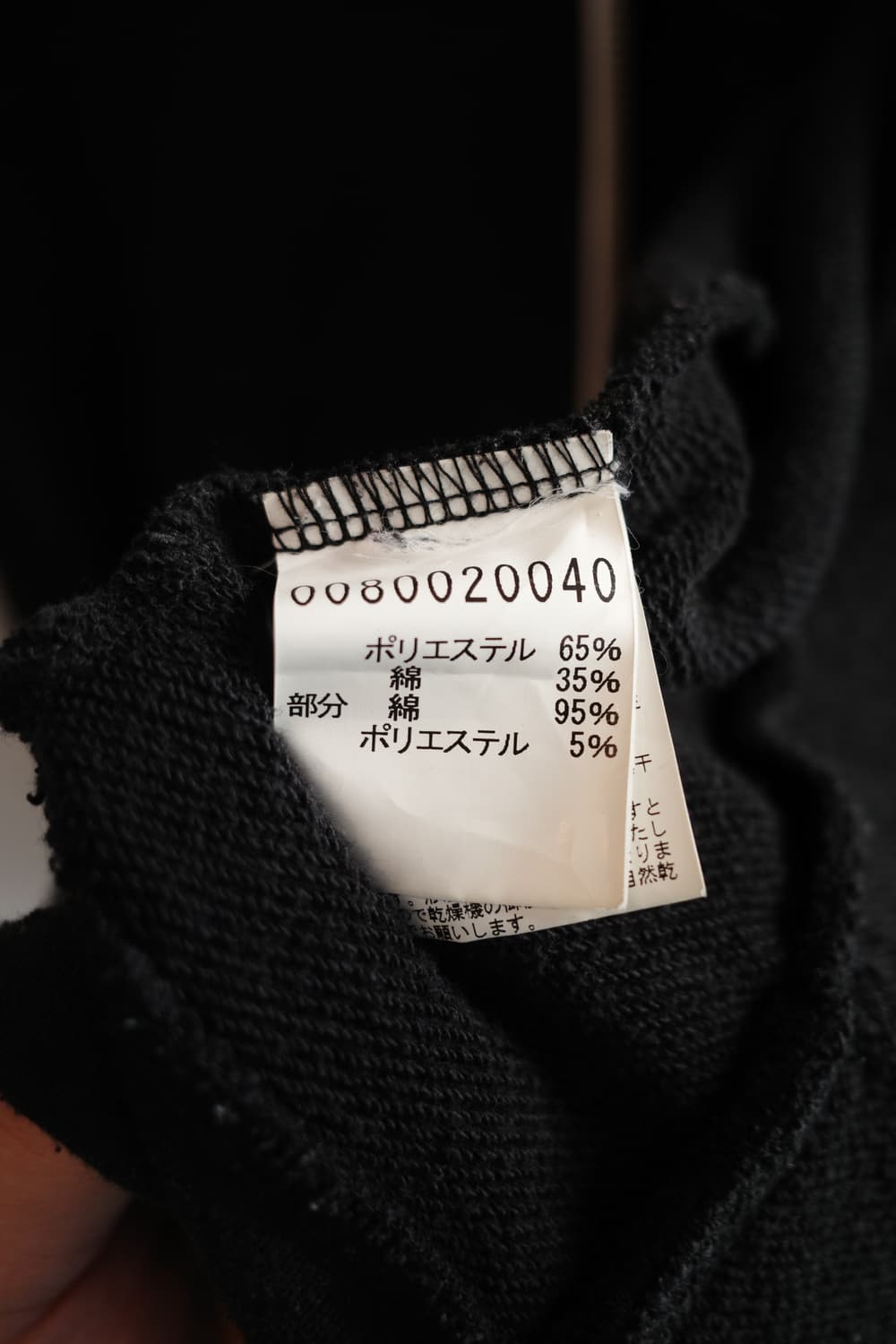 ABAHOUSE 투웨이 집업 후디 상품이미지7