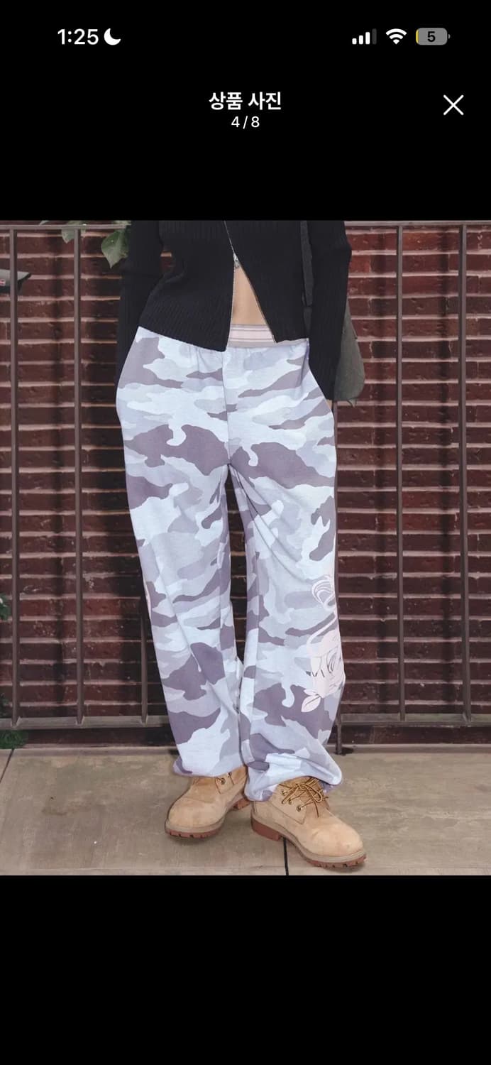 엔와이엑스엑스 nyxx 카모 후드집업 조거팬 츠 세트 셋업  상품이미지6