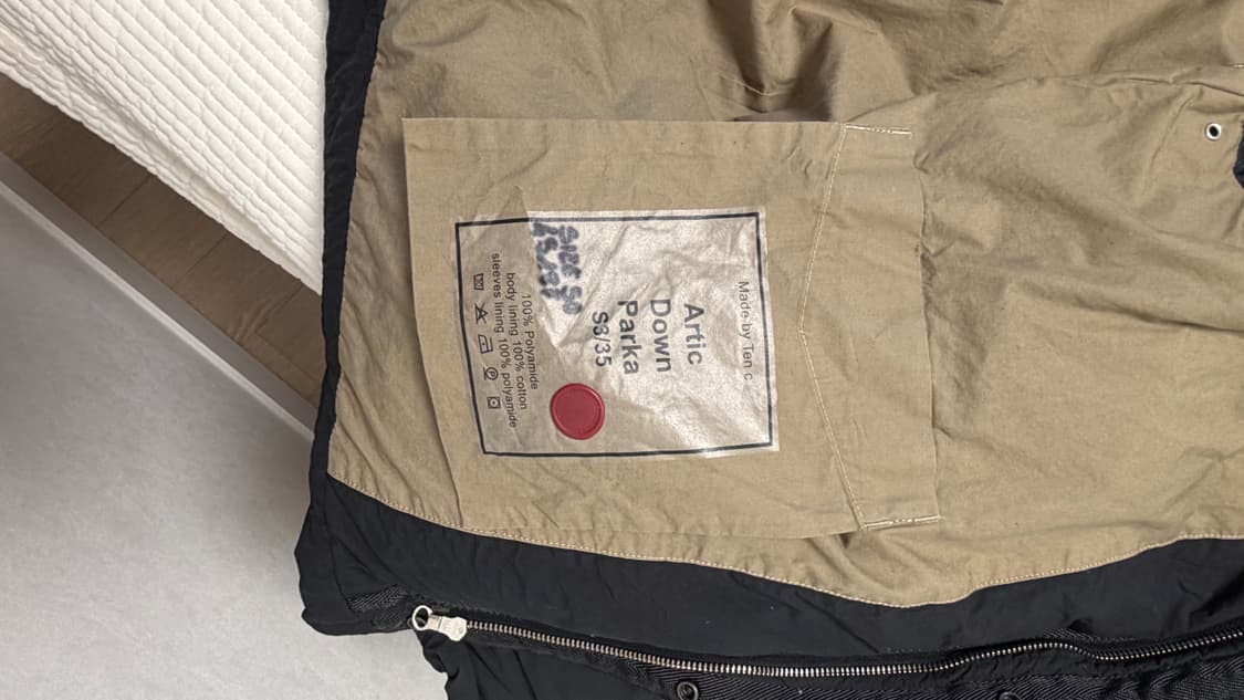 텐씨 아틱 블랙 50 상품이미지4