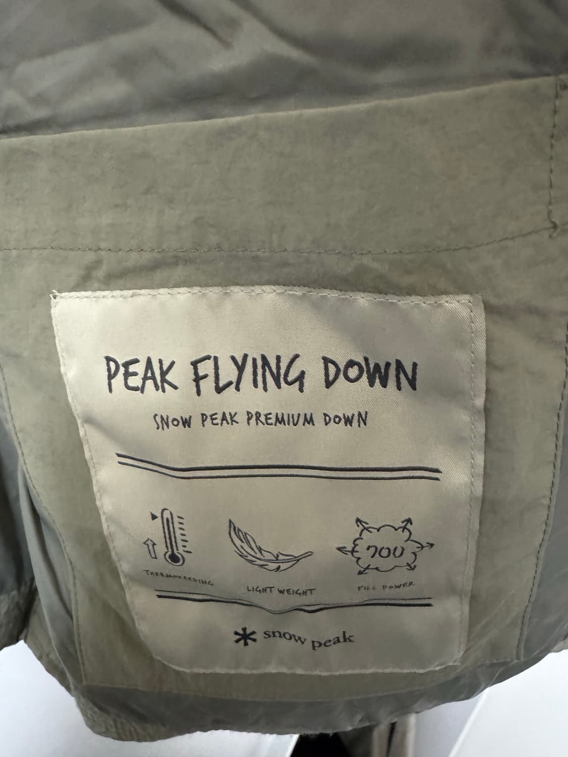 스노우피크 경량패딩 100 상품이미지3
