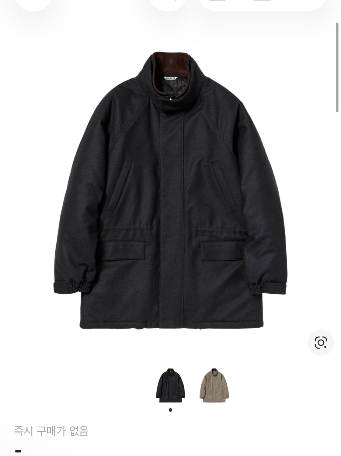 오라리 울 풀린 플란넬 패디트 오버 블루종 탑 차콜 3사이즈 상품이미지1