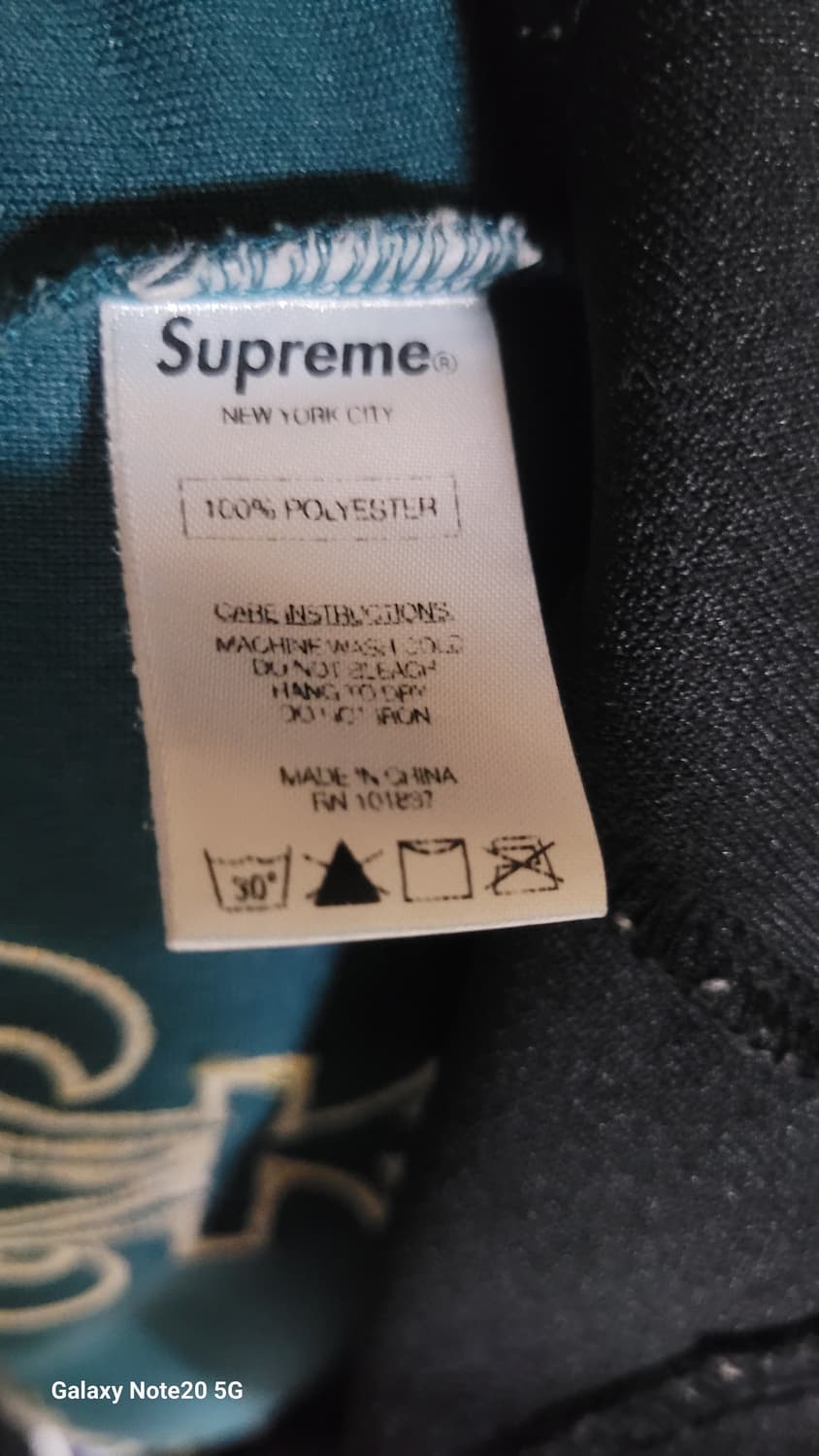 슈프림 져지 상품이미지4