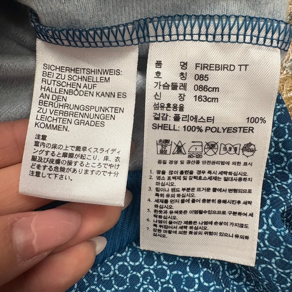 [정품/85] 아디다스 파이어버드 패턴 트랙탑 져지 블루 b15 상품이미지6