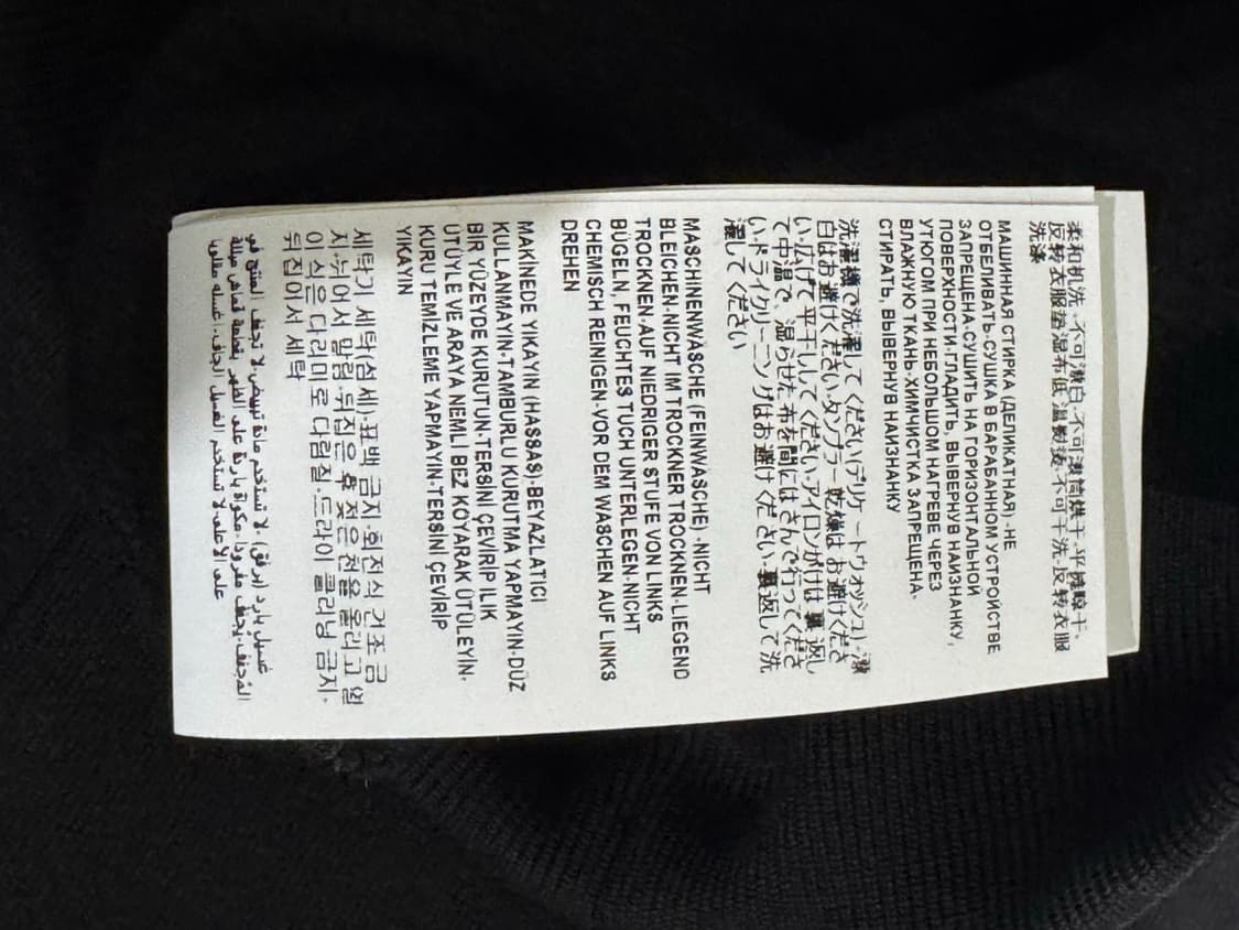 베르사체 로고 공용 후디 L M 새상품 상품이미지9