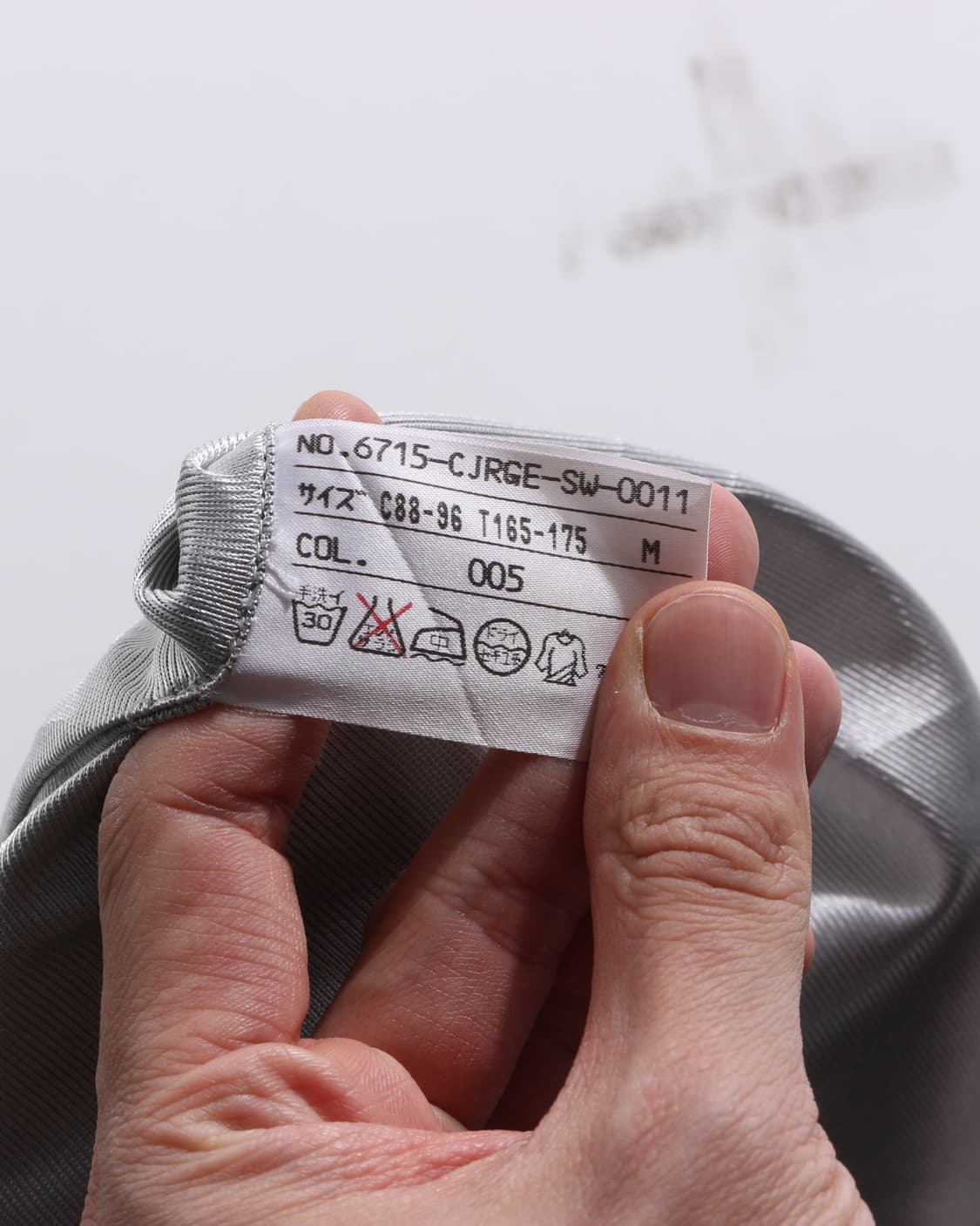 J.press pullover 상품이미지5