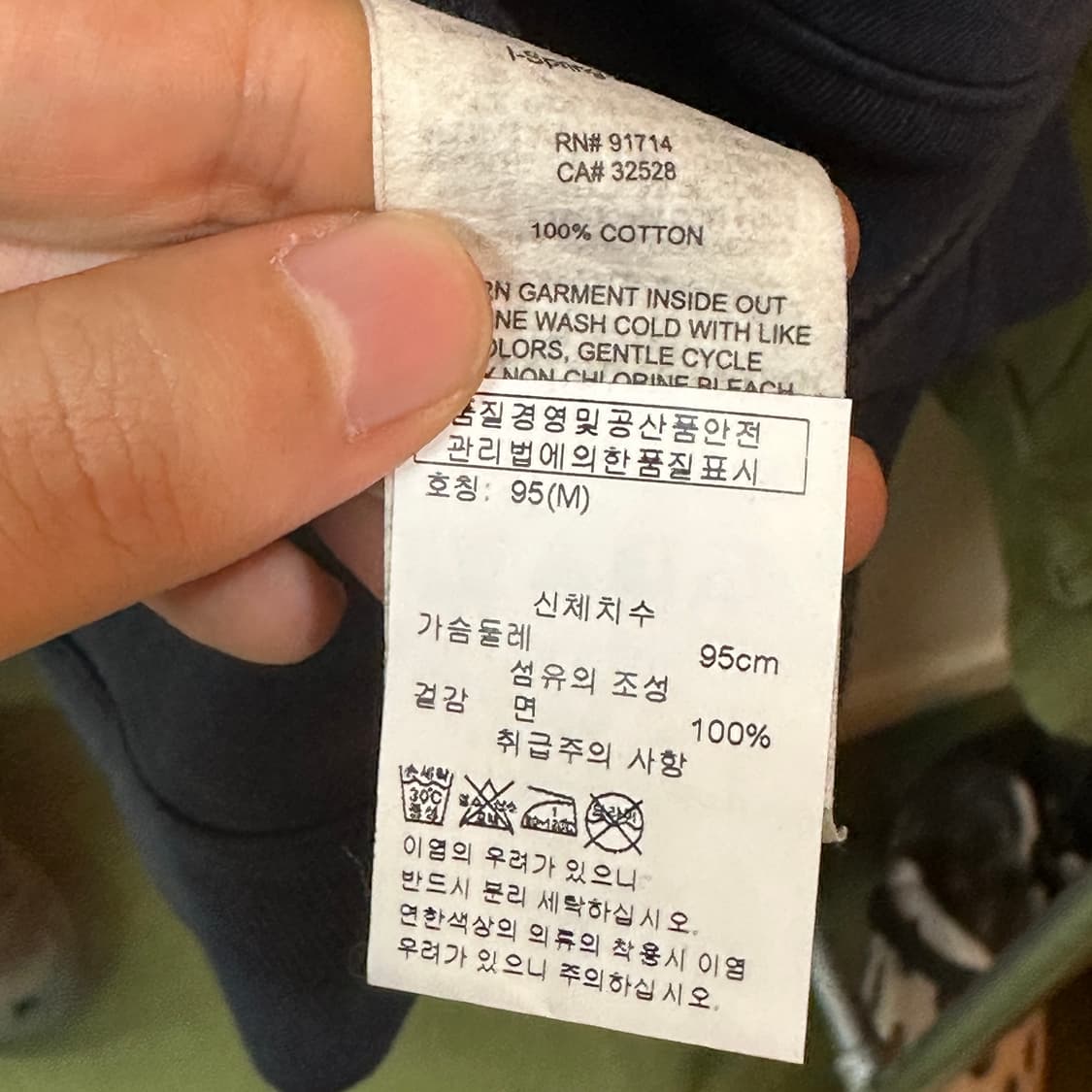 아르마니 익스체인지 후드 집업  상품이미지6