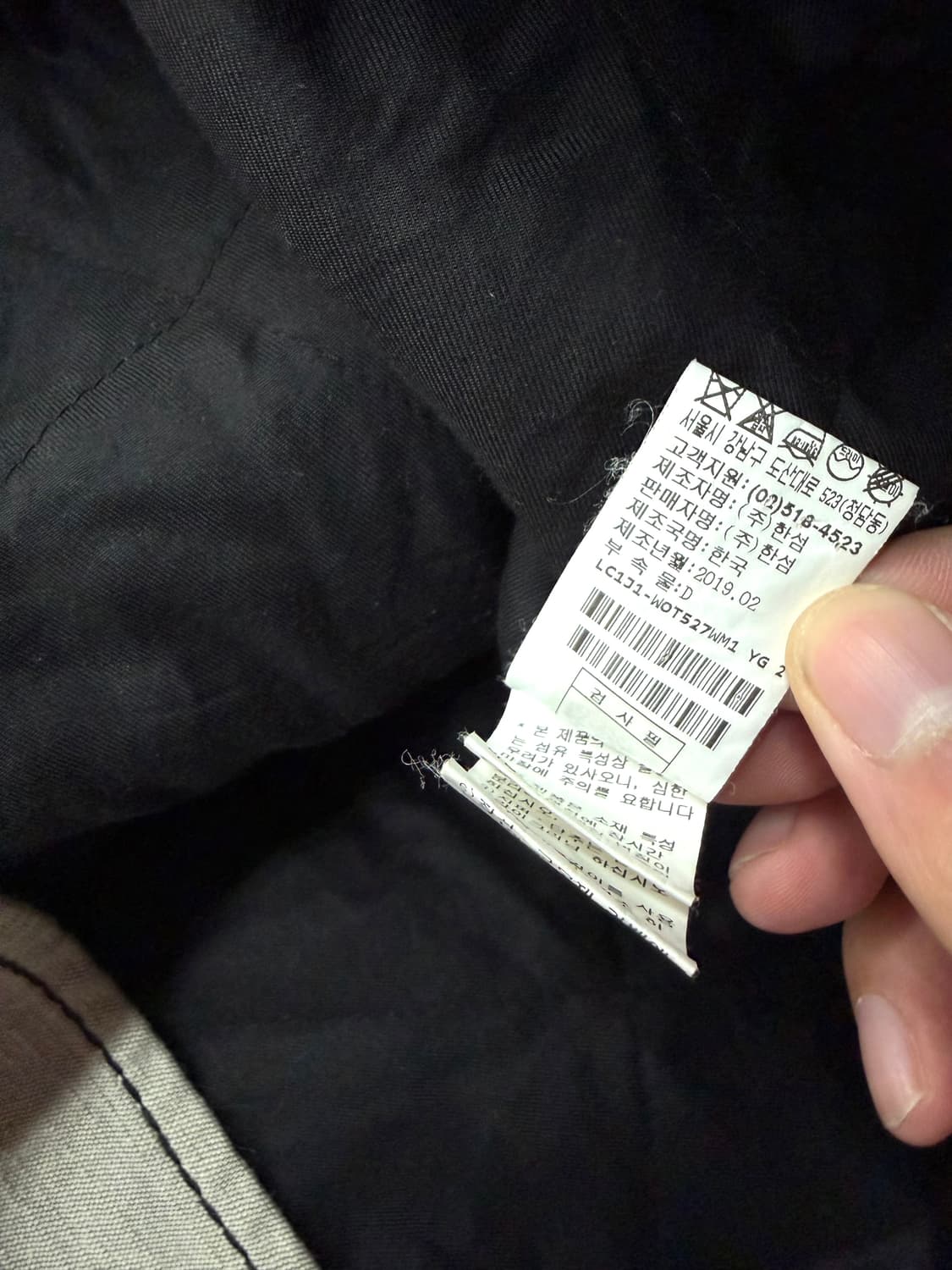 82/ 랑방 컬렉션 19FW 패딩 마 자켓 상품이미지9