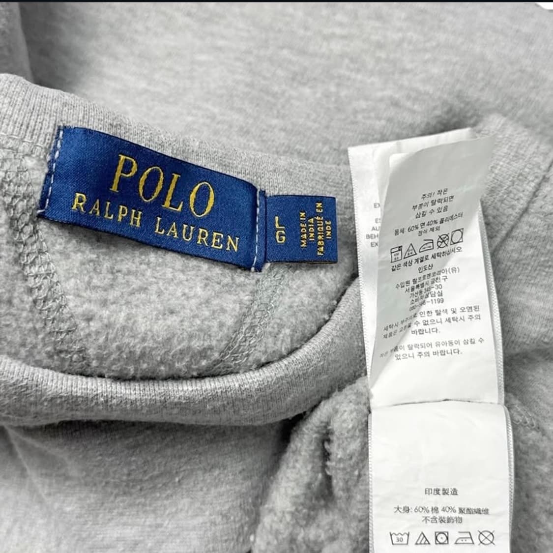 폴로 그레이 맨투맨 라지사이즈 상품이미지2