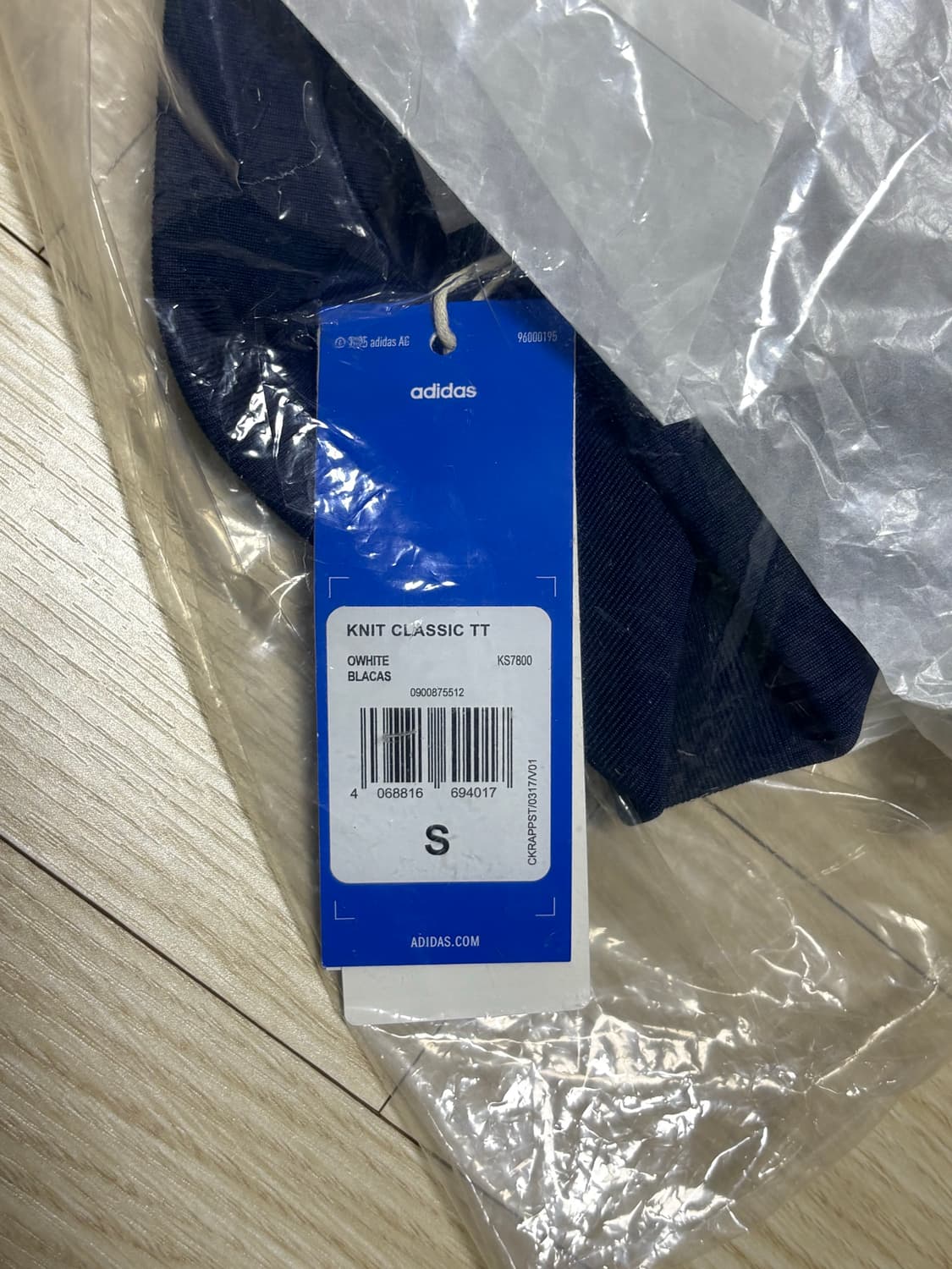 아디다스 오리지널스 니트 클래식 트랙탑 상품이미지5