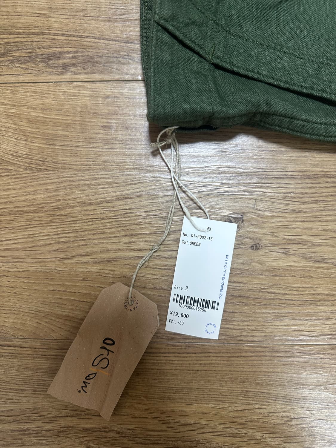 (새상품)오어슬로우 퍼티그팬츠 2 사이즈 상품이미지2