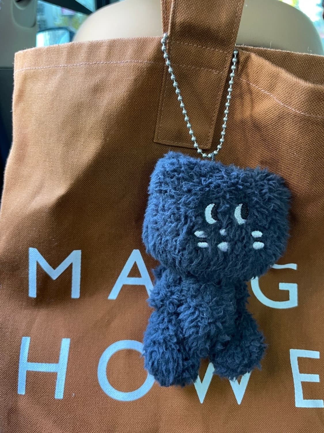 네넷냐 네넷 냐 키링 인형 액세서리 상품이미지2