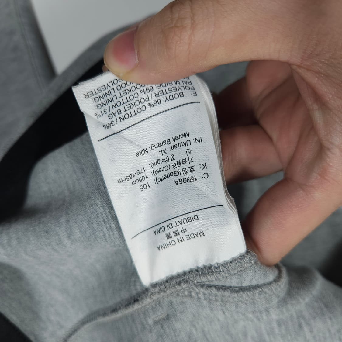 나이키 테크팩 후드집업  상품이미지6