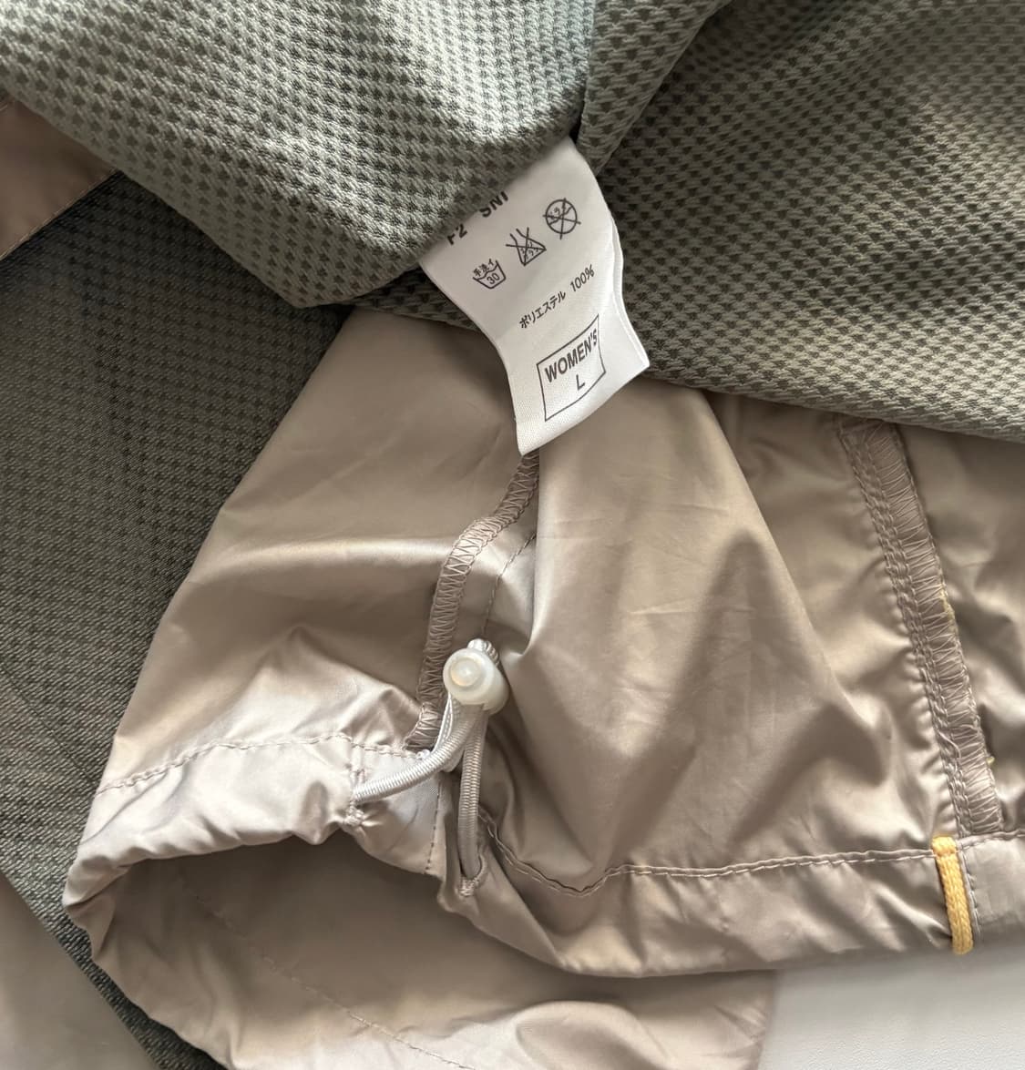 Nike 나이키 베이지 빈티지 바람막이 상품이미지7