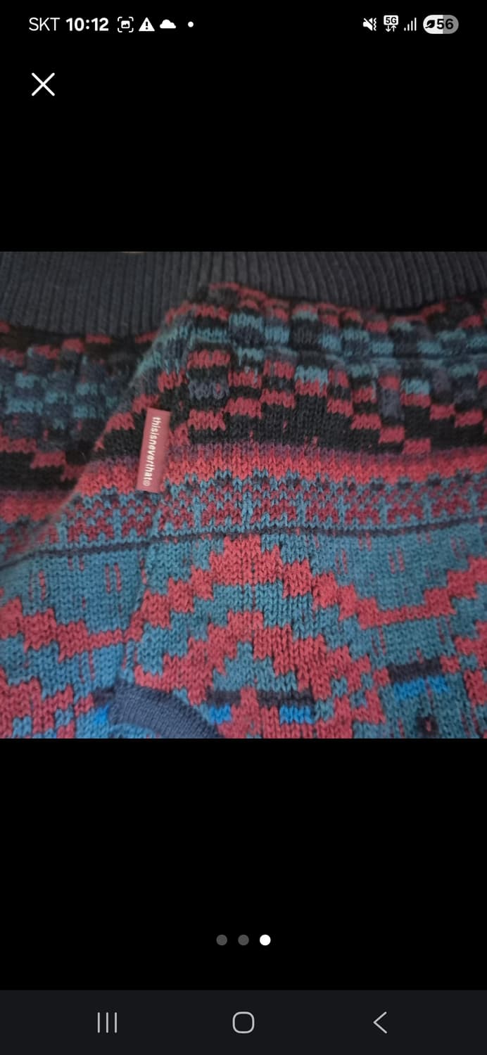 Thisisneverthat 후드 집업 니트 S 상품이미지3