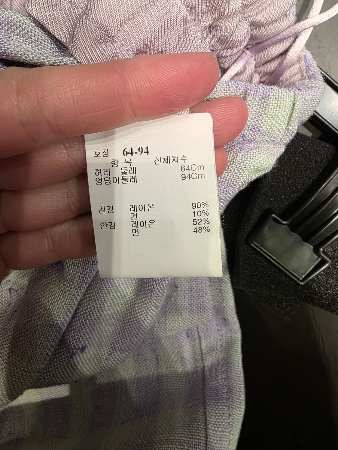 포르테포르테 연보라 체크 팬츠 상품이미지3