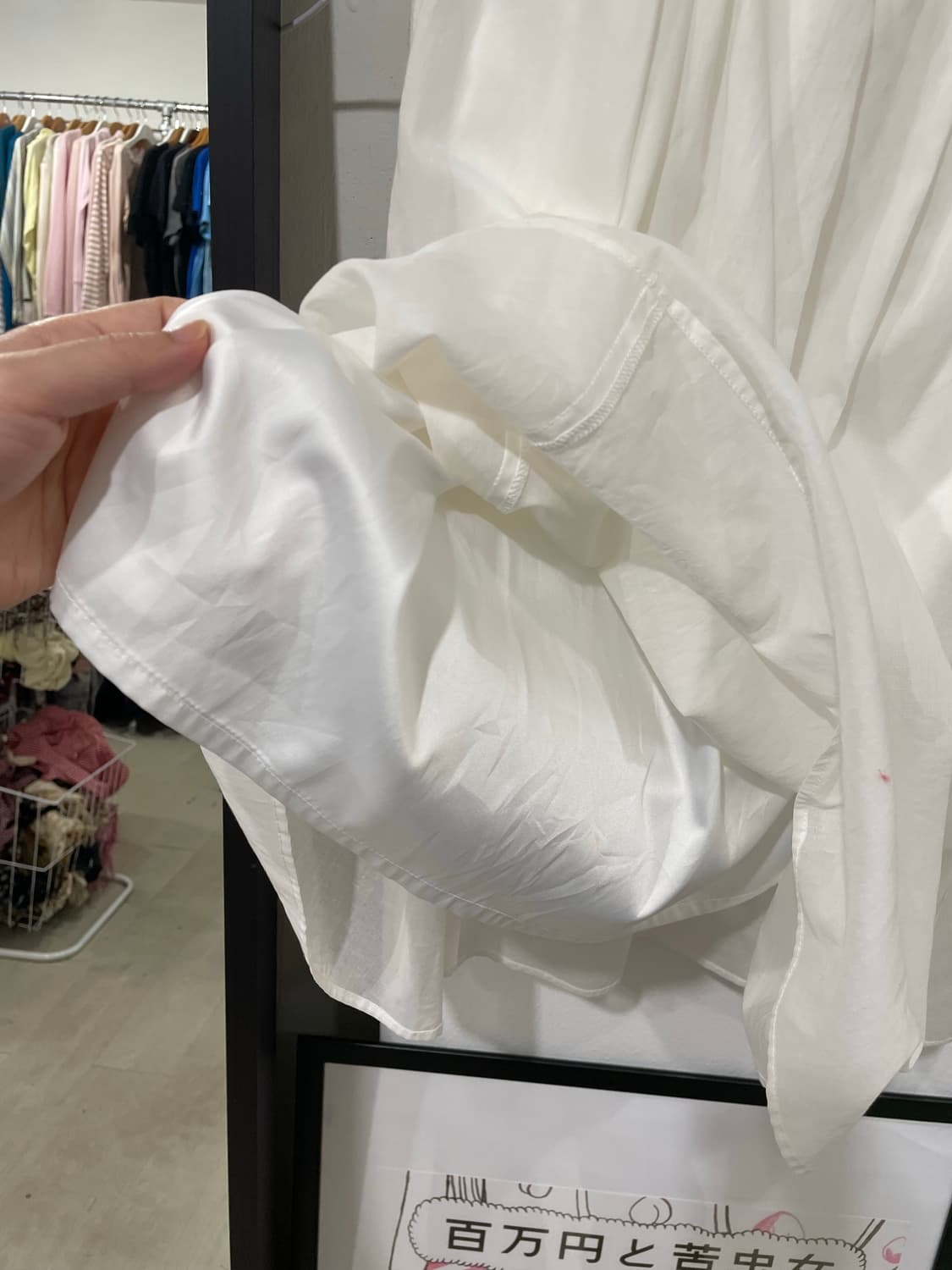 White midi skirt 상품이미지10