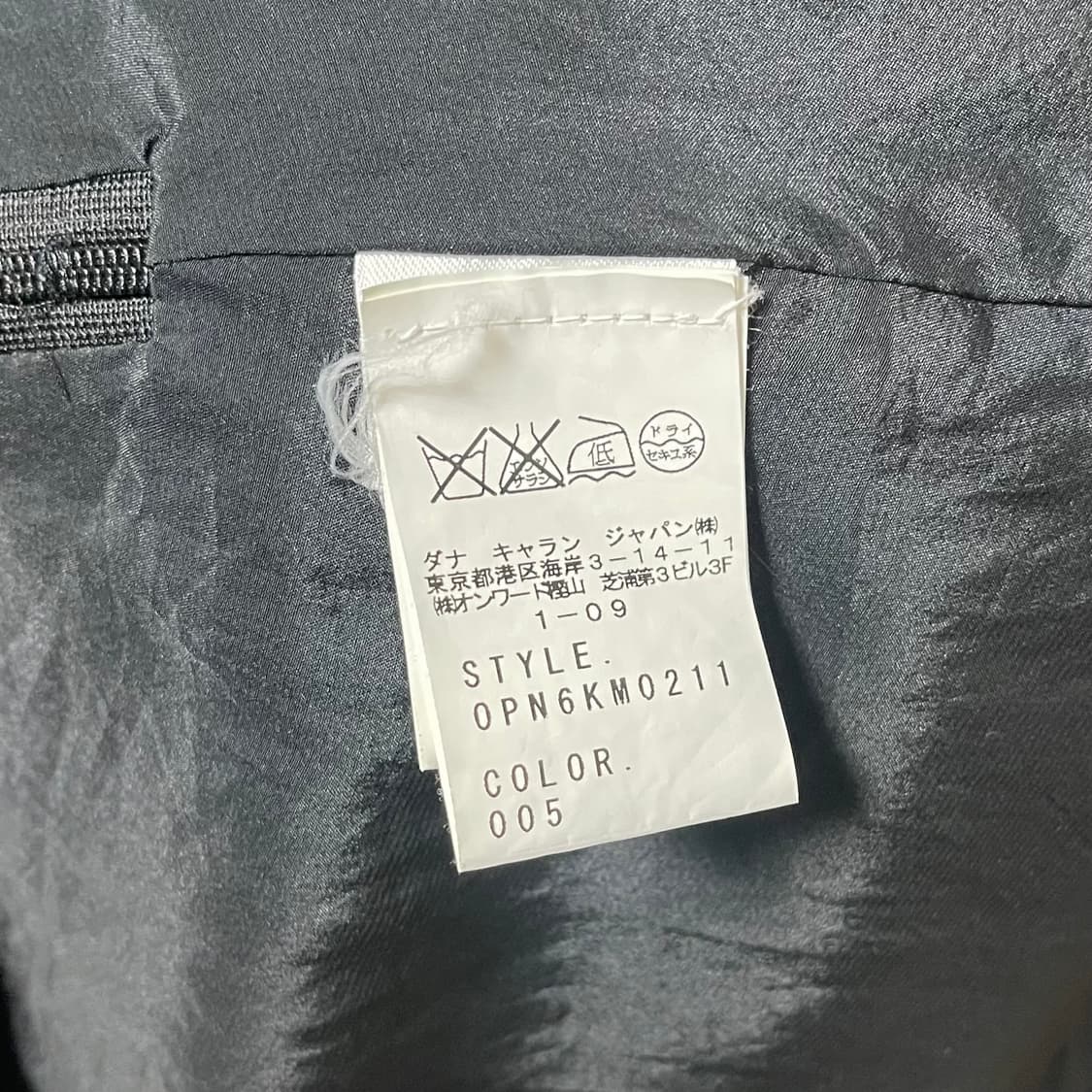 DKNY Mainline Sheer Pleated Dress 상품이미지9