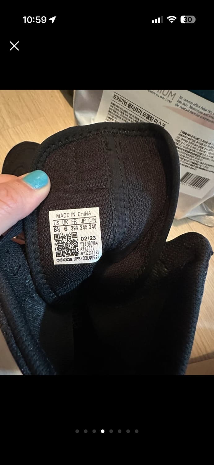 아디다스 복싱화  상품이미지5