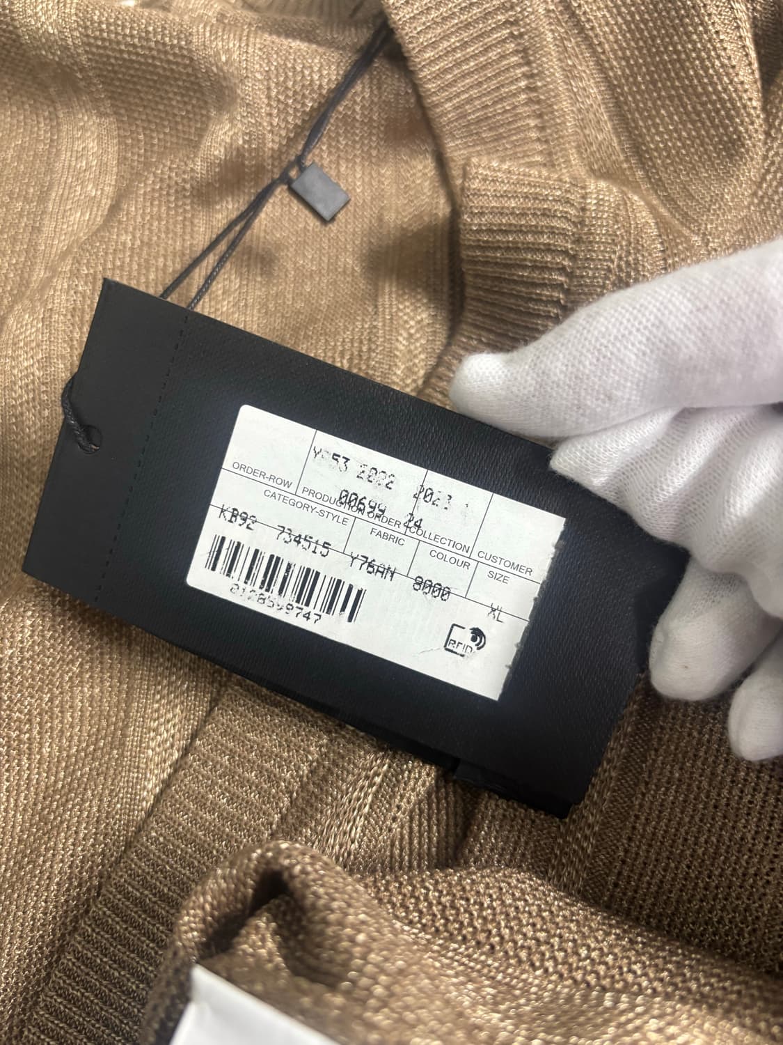 생로랑 브라운 골지 가디건 [XL] 상품이미지5