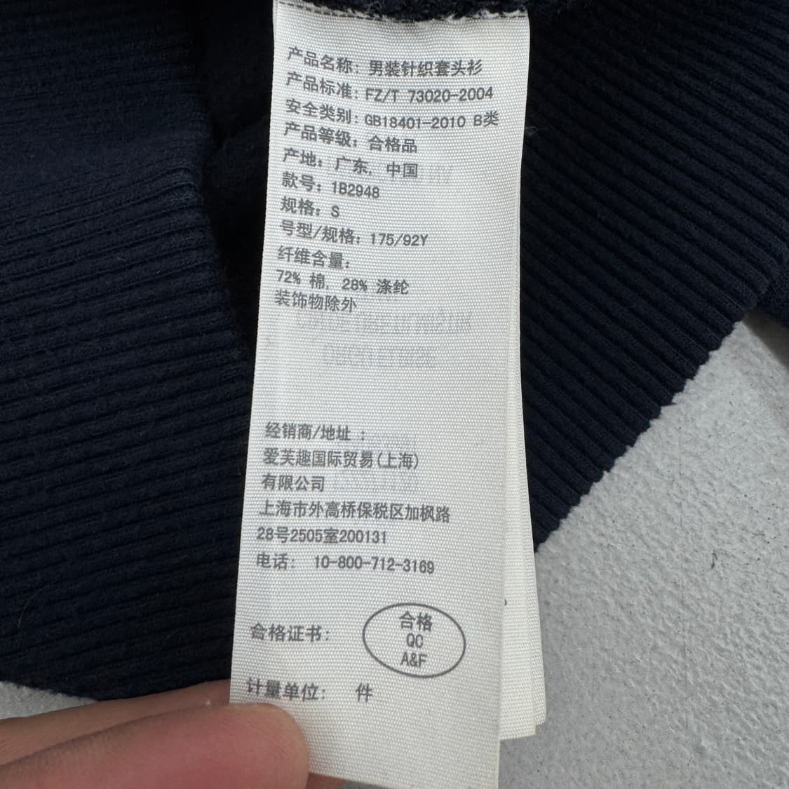 아베크롬비 Y2K 아치로고 후드티 상품이미지5