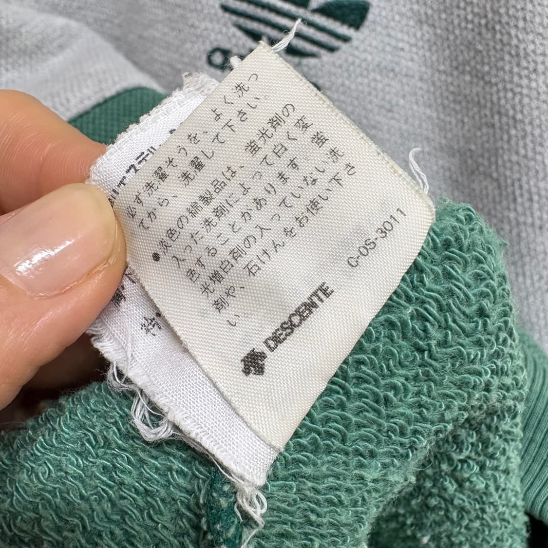 80s 아디다스 adidas 데상트 스웻셔츠 맨투맨 상품이미지3