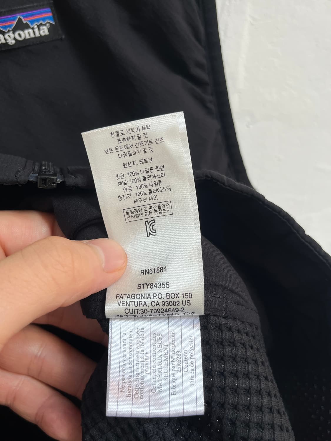 Patagonia x Google 나노-에어 라이트 조끼 L 상품이미지8