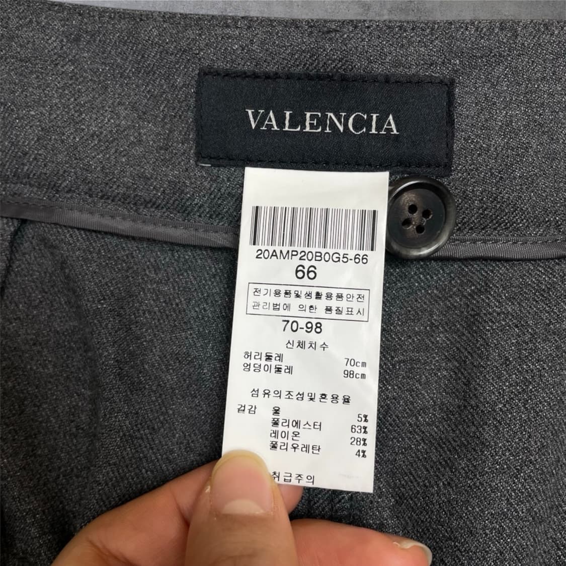 발렌시아 Valencia 딥그레이 투턱 벨티드 울 와이드 슬랙스 66 상품이미지4