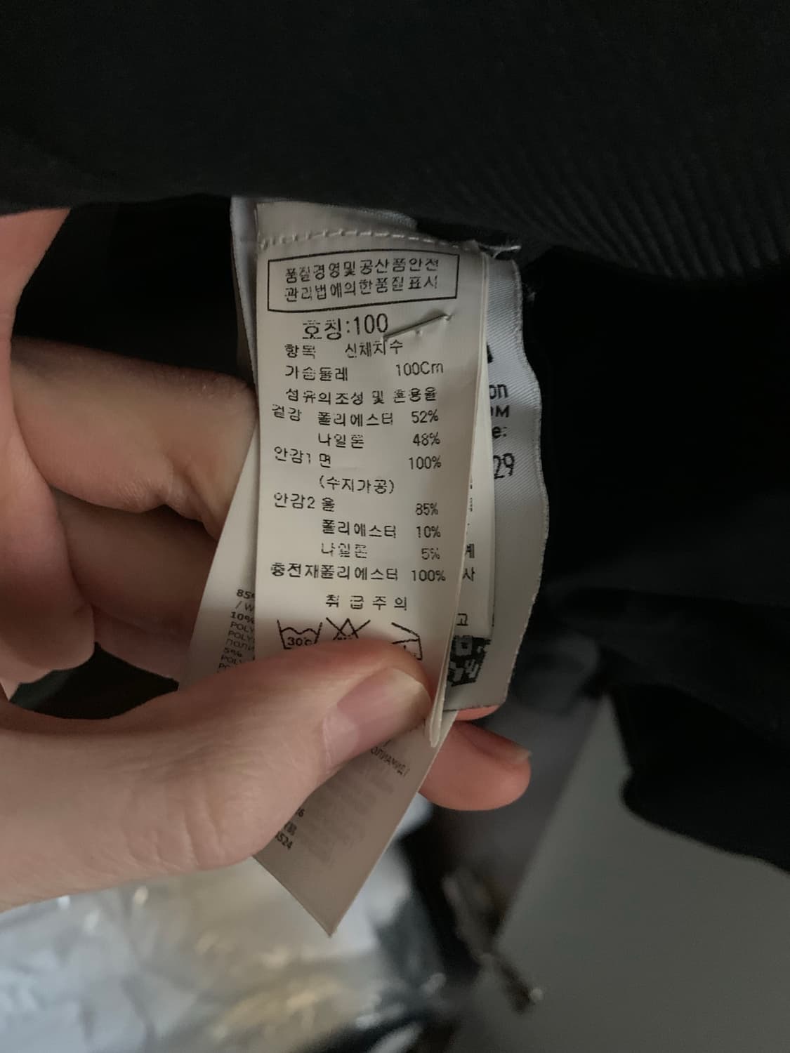 (100)스톤 쉐도우 봄버 상품이미지6