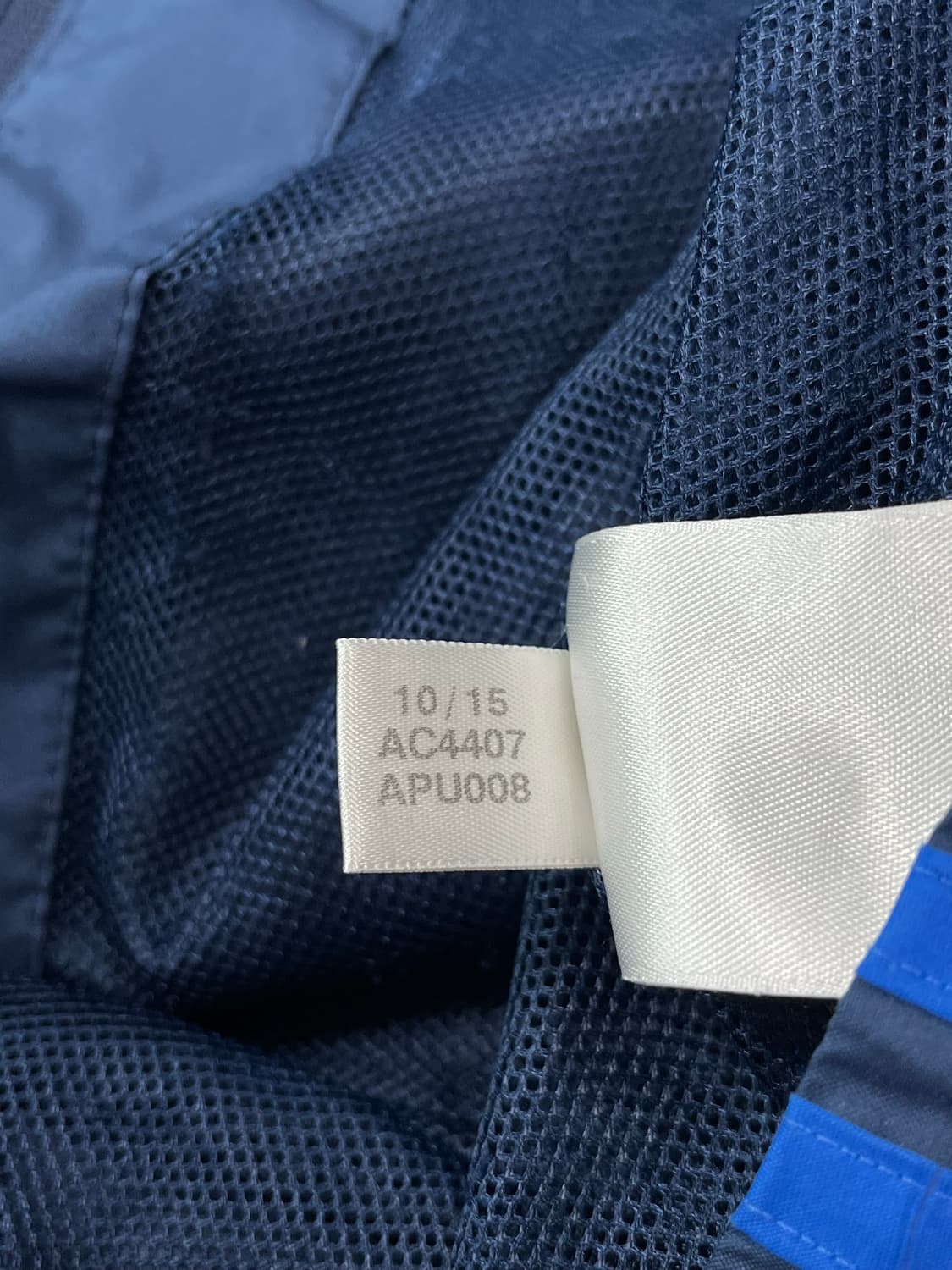 아디다스 울산 HD FC 바람막이 상품이미지3