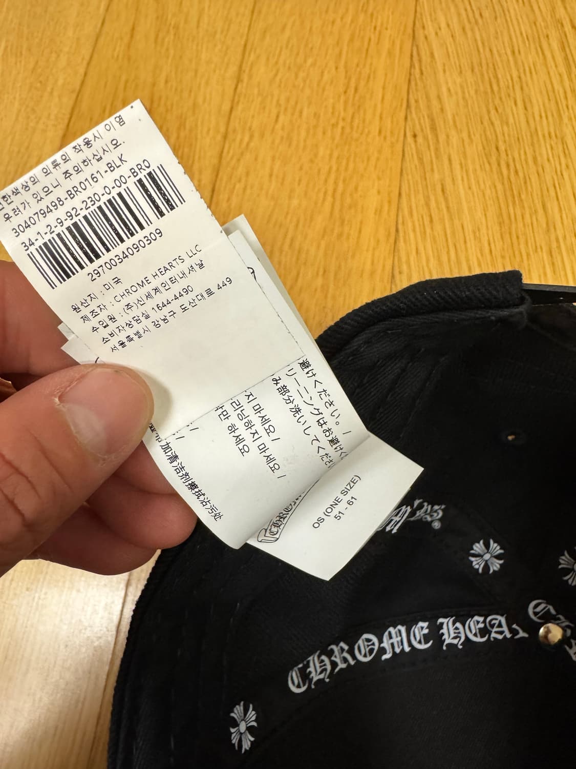 새상품 크롬하츠 크로스 왁스드데님 베이스볼캡 국내판 상품이미지6