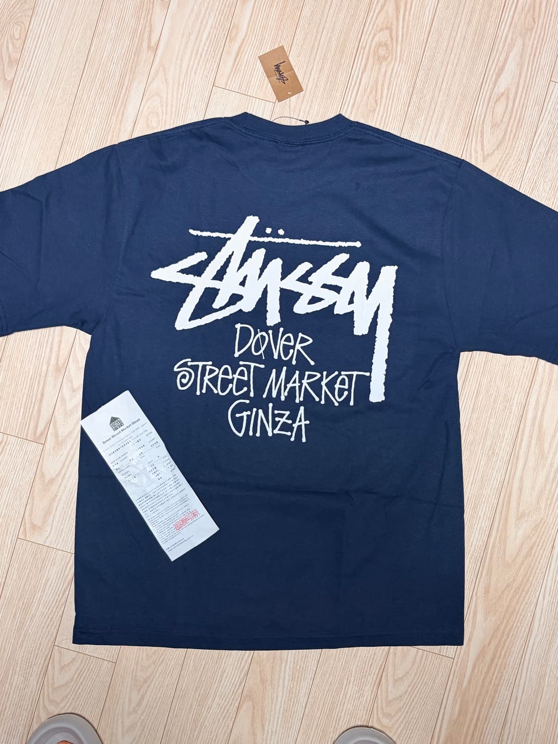 스투시 긴자 상품이미지1