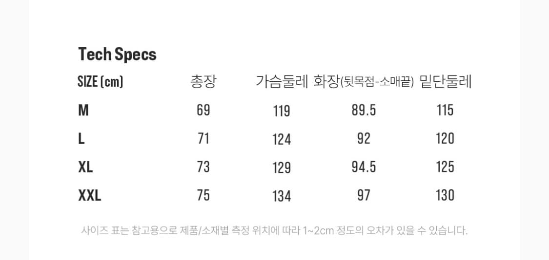 시에라디자인 벤트 그리드 자켓 상품이미지5