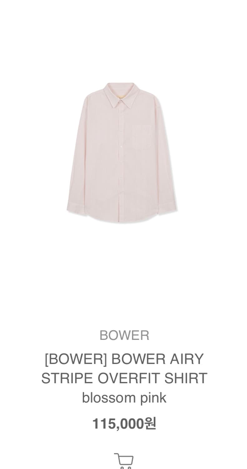 BOWER AIRY STRIPE OVERFIT SHIRT b 상품이미지2