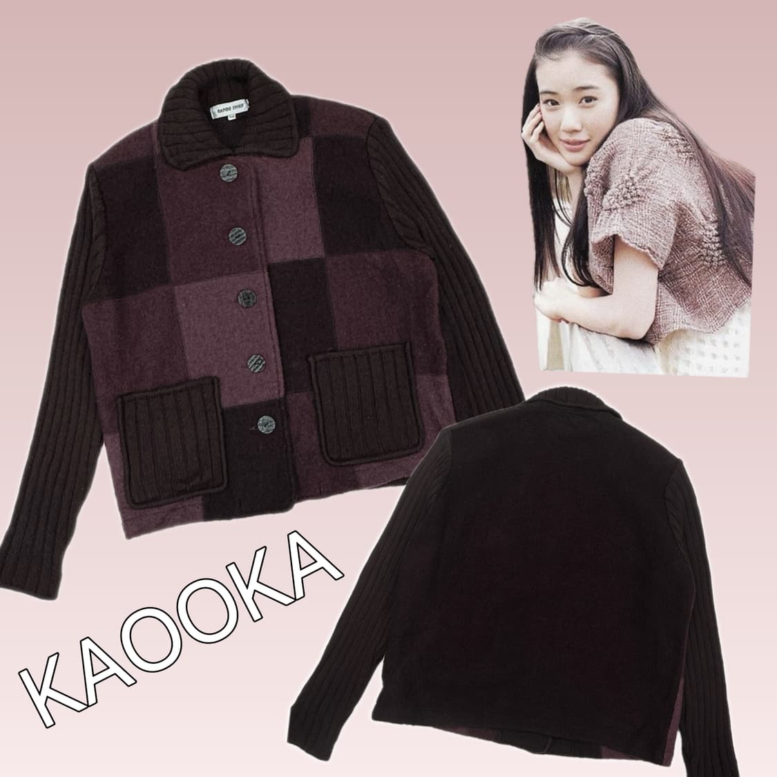 🍠하구미의 고구마맛  패턴 코트🍠니트 가디건 아우터 히피 에스닉  상품이미지1