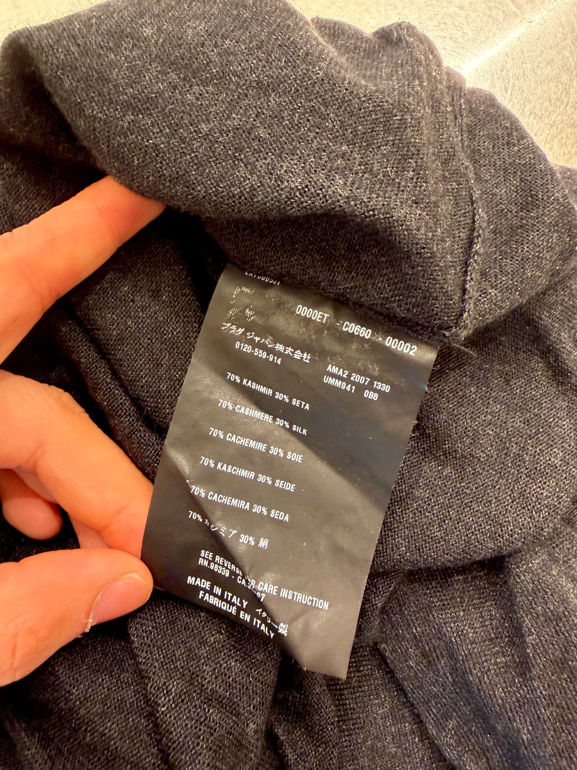 프라다 v넥 니트 48사이즈 상품이미지3