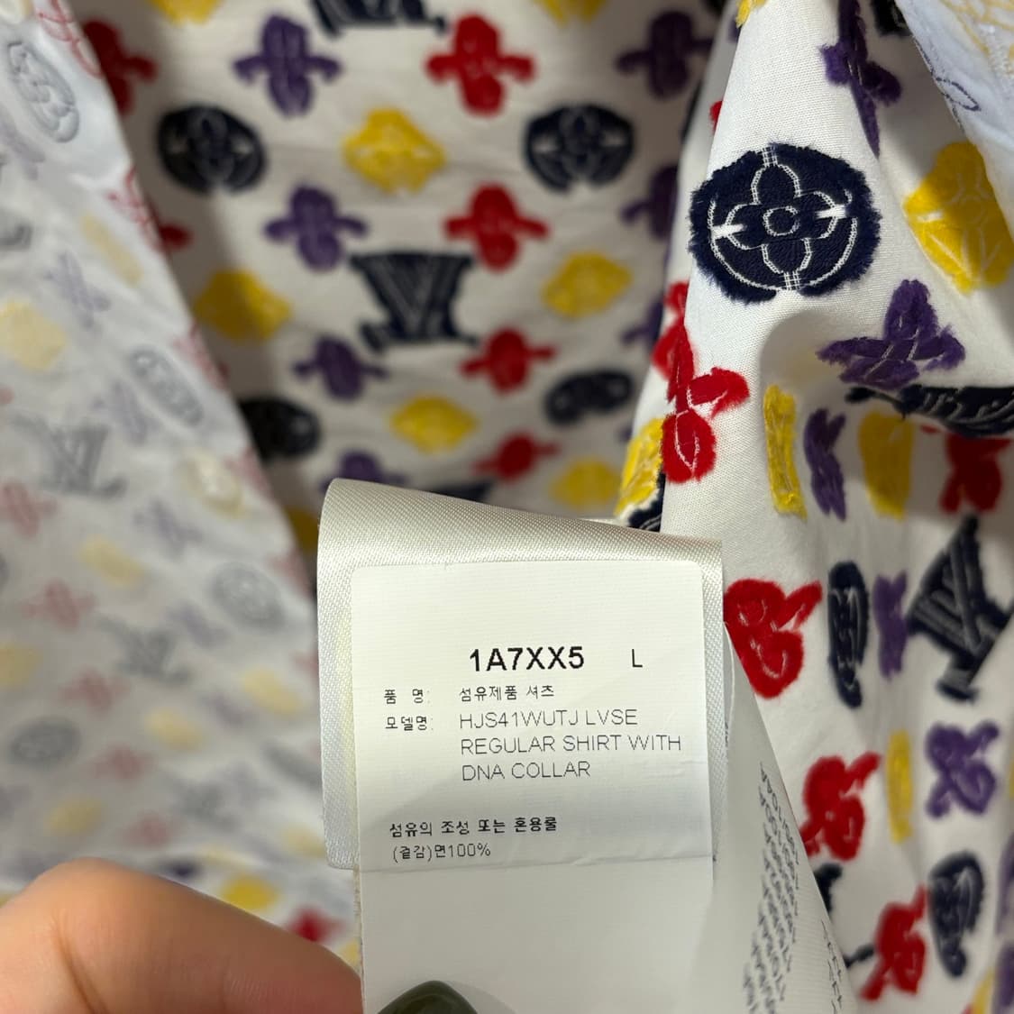 👔루이비통 모노그램 화이트 셔츠👔 상품이미지4